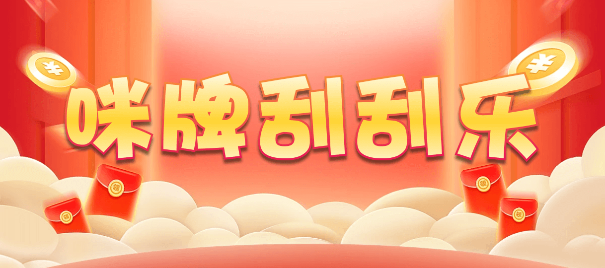 加拿大28,双项,V12星辰算法,加拿大2.8,预测,在线,加拿大2.8结果分析,加拿大在线咪牌,加拿大2.8 PC查询结果预测,PC结果查询,组合